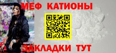кокаин перу Бугуруслан