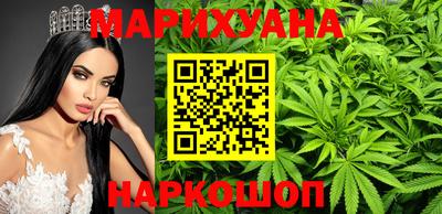 кокаин перу Бугуруслан