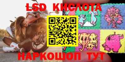 кокаин VHQ Будённовск