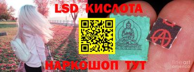 кокаин VHQ Будённовск