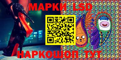 бошки Бузулук