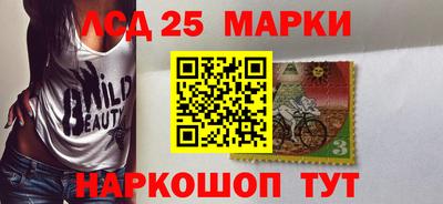 кокаин перу Бугуруслан