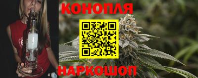 кокаин VHQ Будённовск
