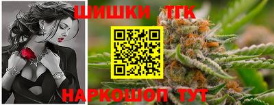кокаин VHQ Будённовск
