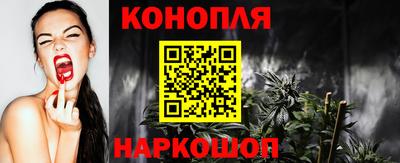 кокаин перу Бугуруслан