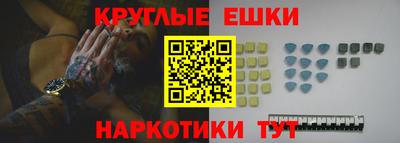 кокаин перу Бугуруслан