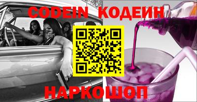 бошки Бузулук