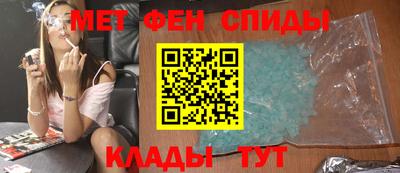 кокаин VHQ Будённовск