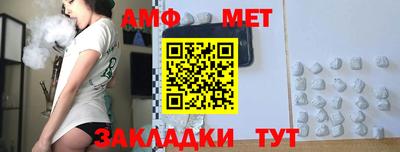 кокаин VHQ Будённовск