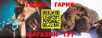 кокаин перу Бугуруслан