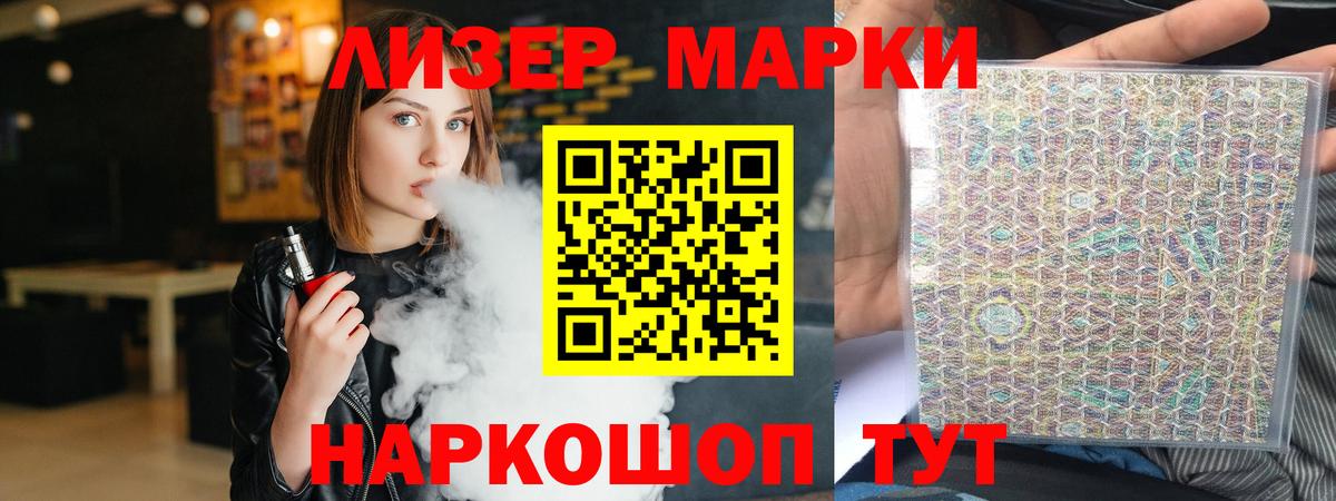 ЛСД экстази ecstasy Ростов Великий